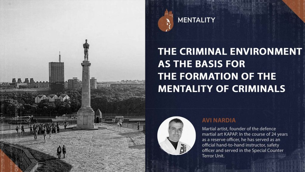 The criminal environment as the basis for the formation  of the mentality of criminals